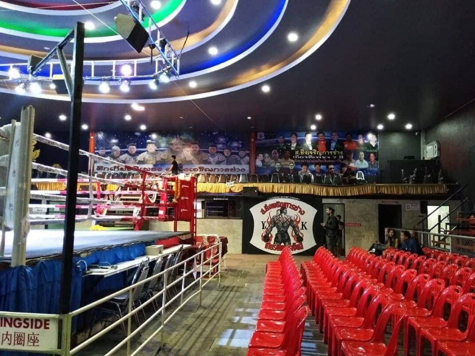 Chiangmai Boxing Stadium