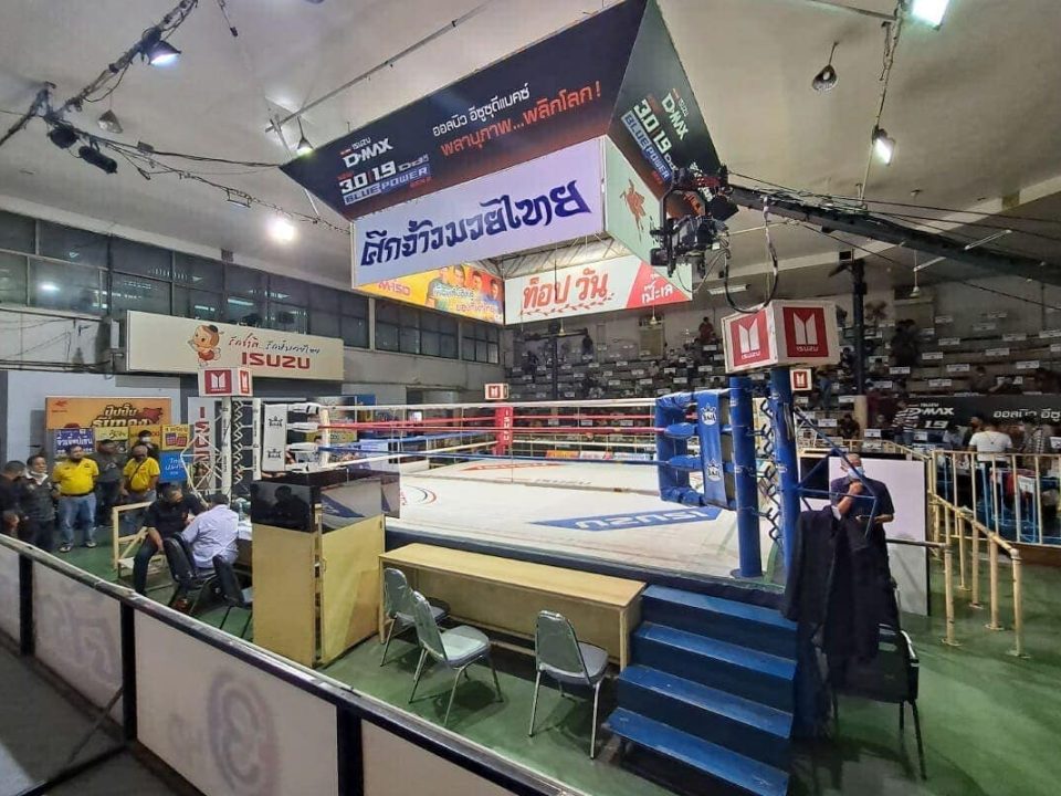 Siam Boxing Stadium