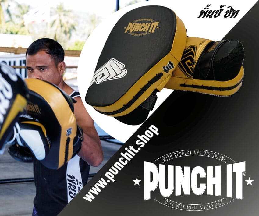 Punch it S1-Pro Fastpad